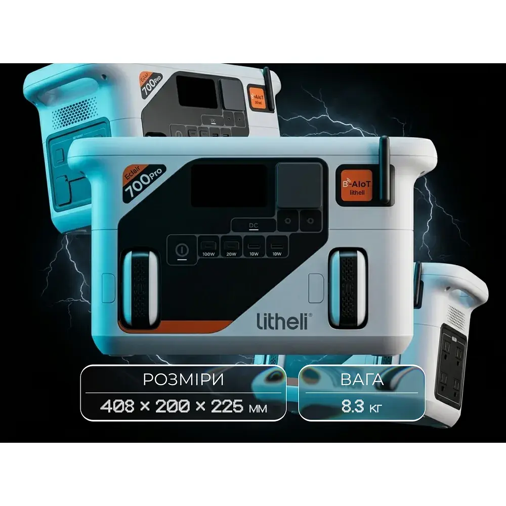 Портативна зарядна станція Litheli 800 Вт, 724 Вт·год, LiFePO4 + 2 Power Bank - фото 11