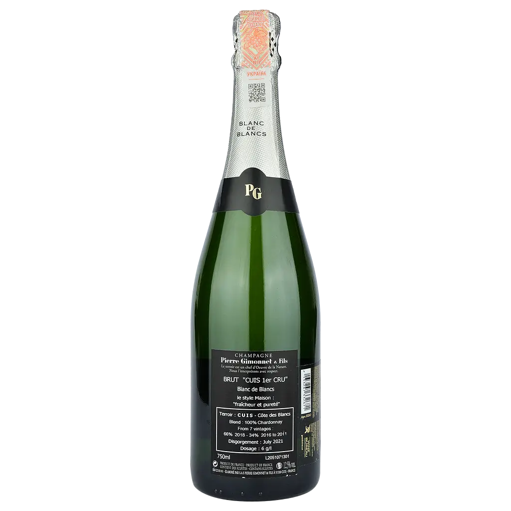 Шампанське Pierre Gimonnet&Fils Cuis Premier Cru Brut, біле, брют, 0,75 л (33267) - фото 2