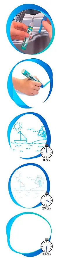 Набір для малювання водою Aqua Doodle Чарівні штампи (AD8001N) - фото 5