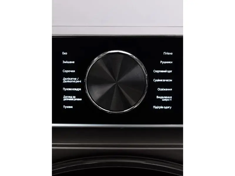 Сушильная машина LIBERTY DHP-8057 IS - фото 5
