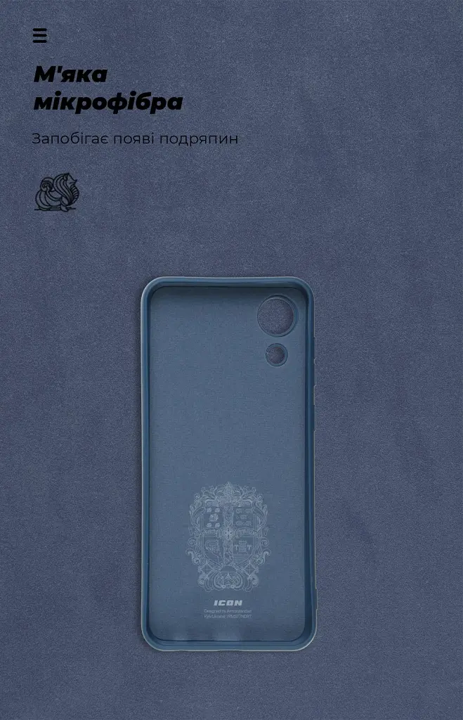 Чохол ArmorStandart ICON для Samsung A03 Core (A032) Camera cover Dark Blue - фото 4