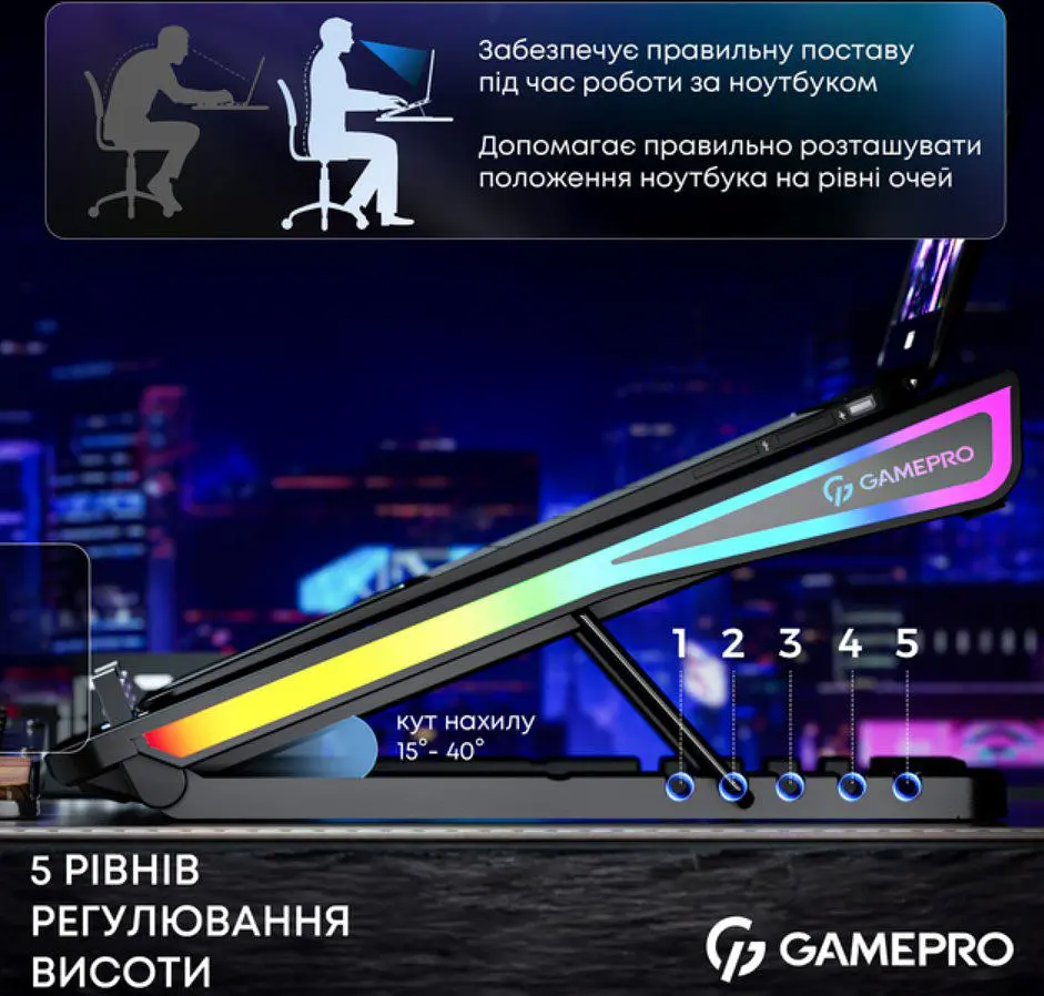 Охолоджувальна підставка для ноутбука до 17,3 дюймів GamePro GPCP-1140 15xfans - фото 9