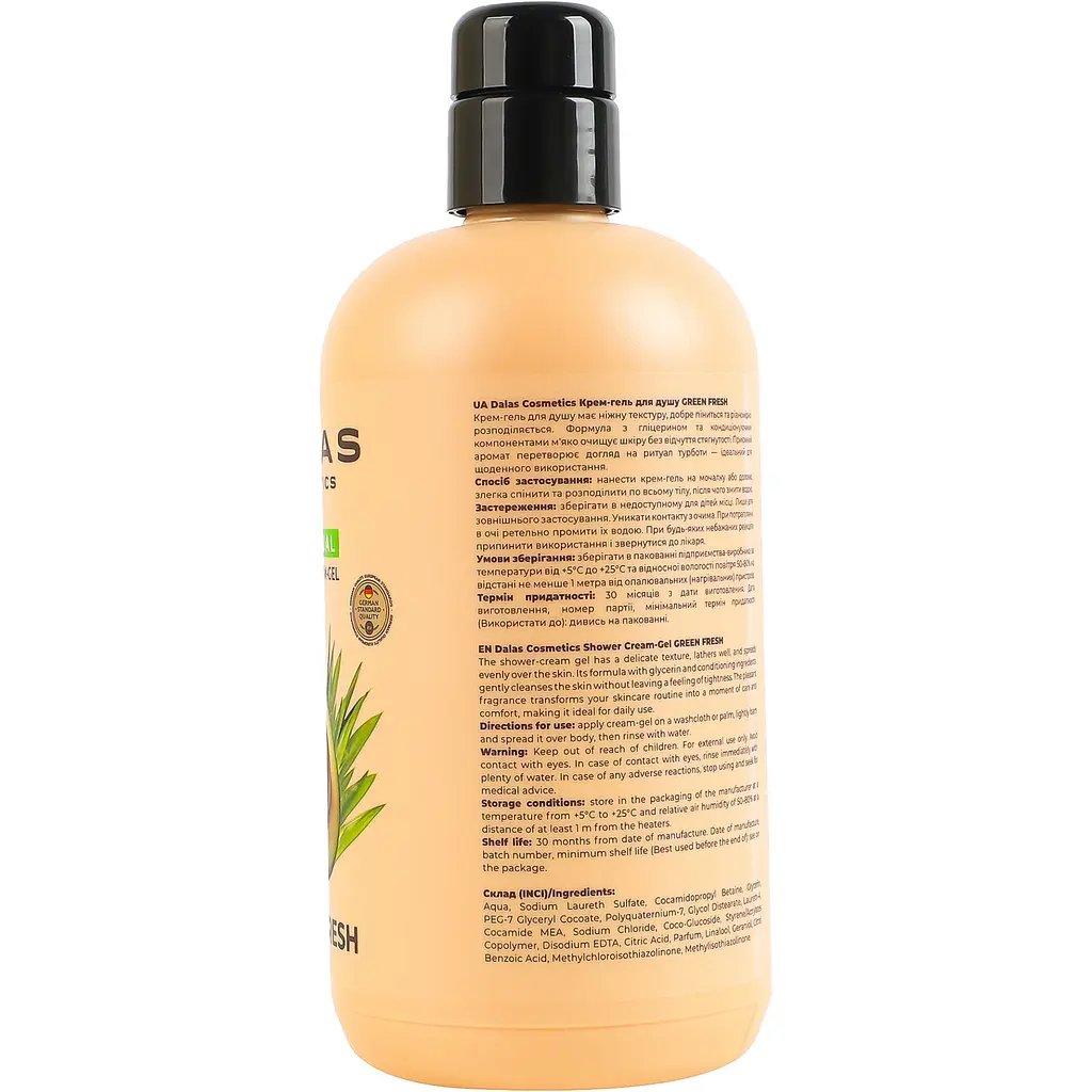 Крем-гель для душу Dalas Cosmetics SPA Ritual Green fresh 550 мл - фото 3