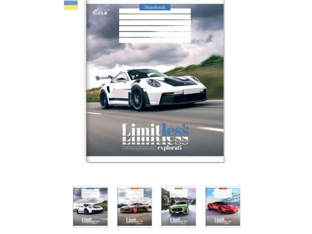Зошит в косу лінію GOLD BRISK 12 арк. 25 шт./уп. ТВ-47 Драйв