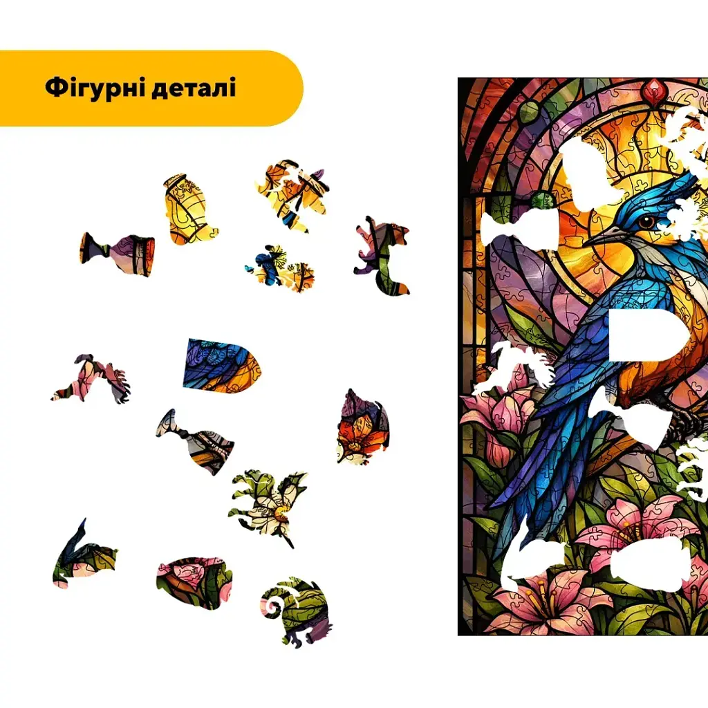 Дерев'яний фігурний пазл puzzlean Сонячний Співоцвіт, А3, Дерев'яна коробка 200 елементів - фото 3
