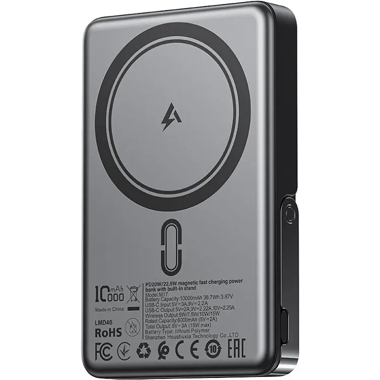 УМБ Acefast Magnetic Wireless 10000mAh 22.5W PD,QC 3.0 USB-C In/Out, QI 15W, with holder M17 Black - фото 3