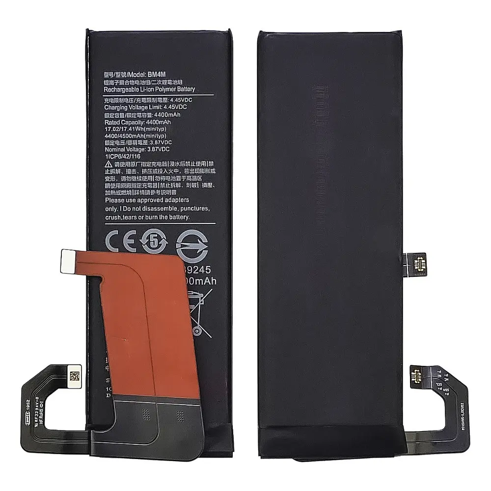 Акумулятор BM4M для Xiaomi Mi 10 Pro AAAA - фото 2