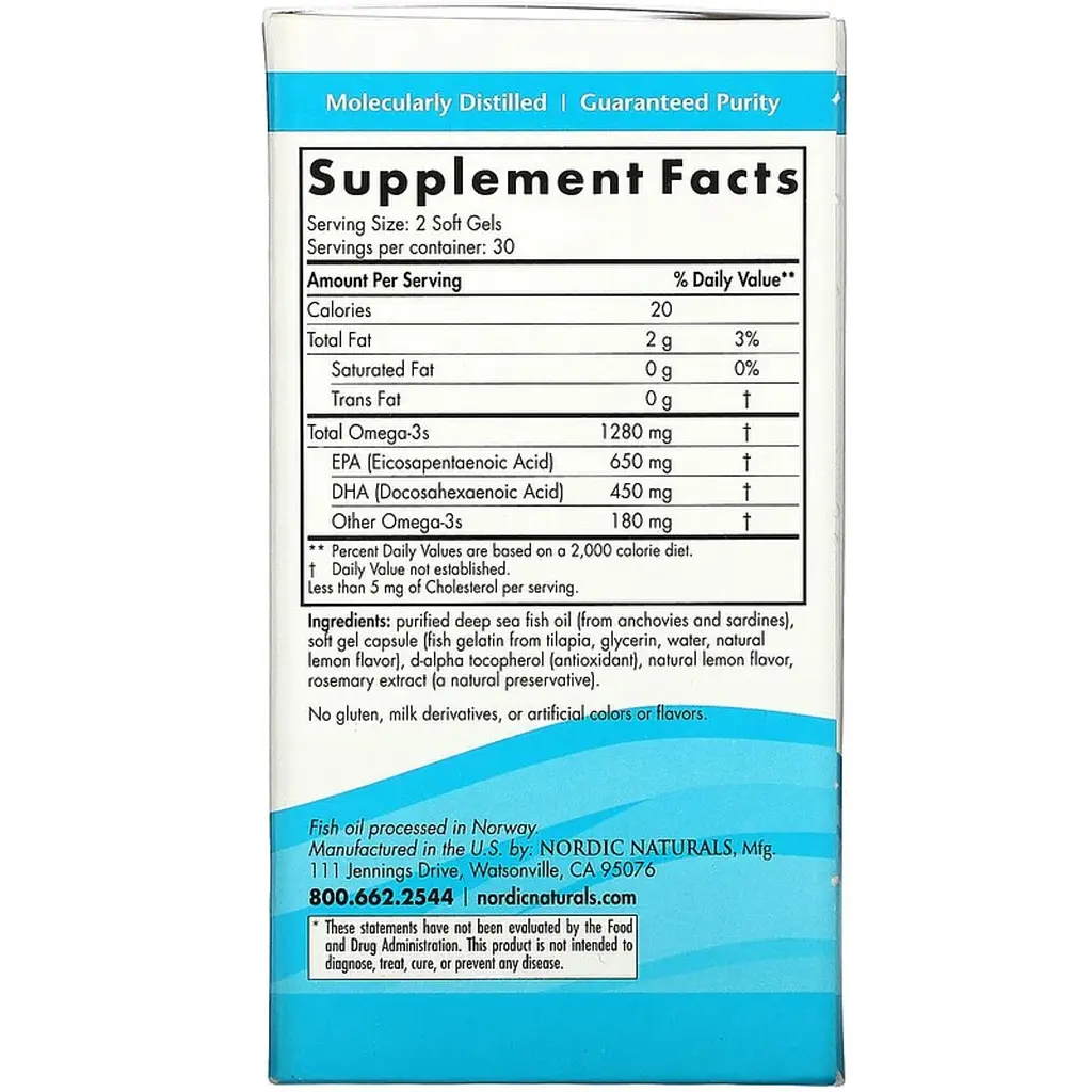 Рыбий жир Nordic Naturals Ultimate Omega со вкусом лимона 1000 мг 60 мягких капсул - фото 3