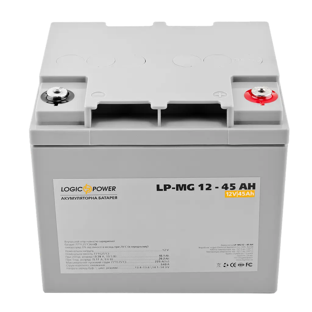 Акумулятор мультигелевий LP-MG 12V - 45 Ah Silver - фото 2