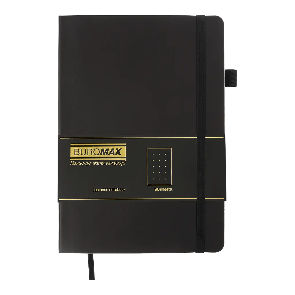 Блокнот діловий Buromax Logo2U Brief А5 96 арк. в крапку обкладинка штучна шкіра чорний (BM.295304-01) - фото 2