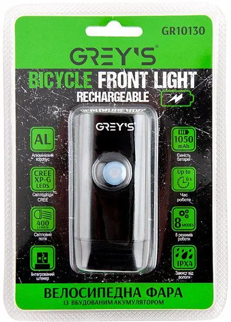 Велосипедна фара Grey's LED 2xCree 8 режимів 400 lm 1050 mAh (GR10130) - фото 5