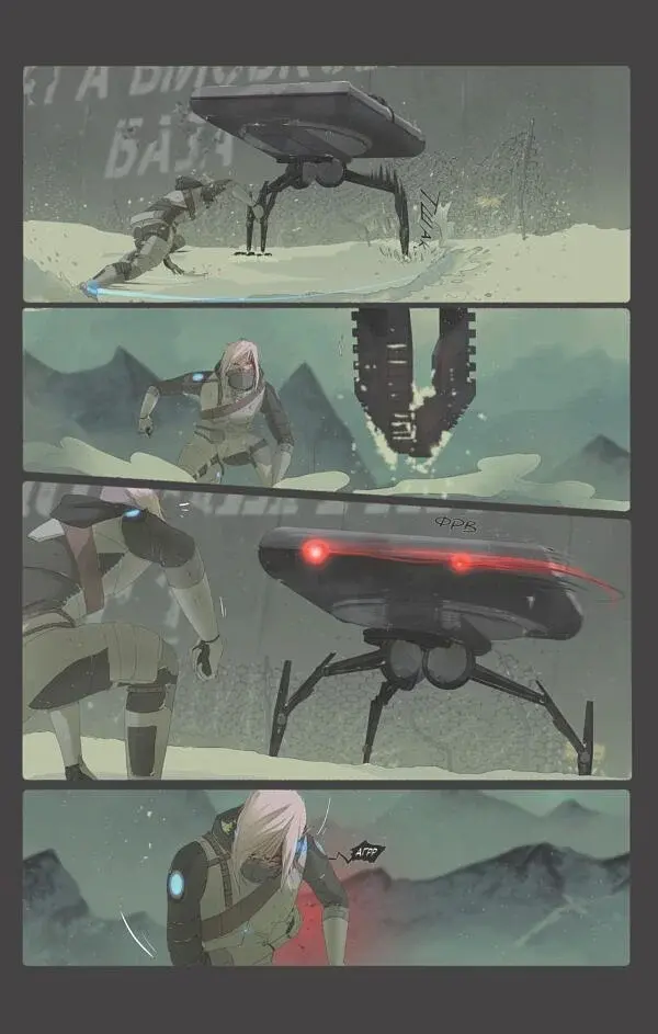 Повідомлення. Книга 1. Завантаження - фото 4