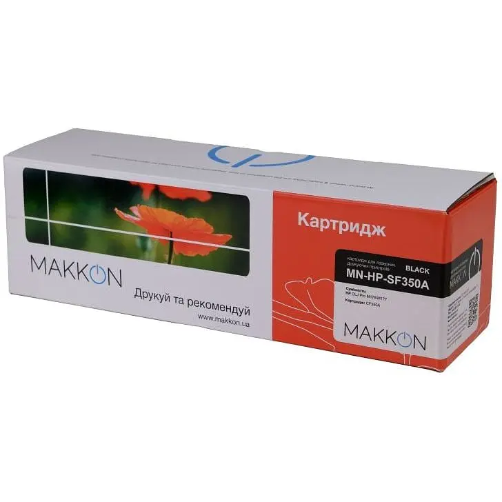 Картридж Makkon для HP СF350A (130A) black (MN-HP-SF350A) - фото 3