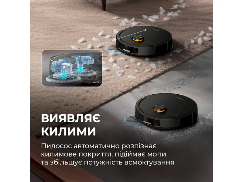 Робот-пилосос з вологим прибиранням Deerma X70 (DEM-X70) - фото 12