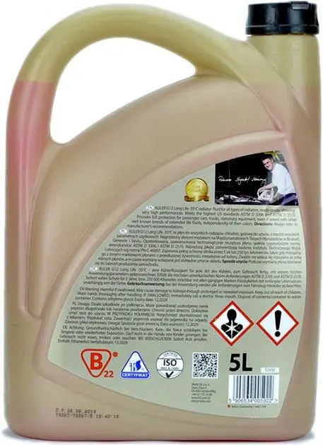 Антифриз готовий K2 Kuler Long Life -35°C Червоний G12 5 л (T205C) (K20262) - фото 3