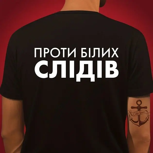 Прозорий гелевий антиперспірант Old Spice Captain 70 мл - фото 6