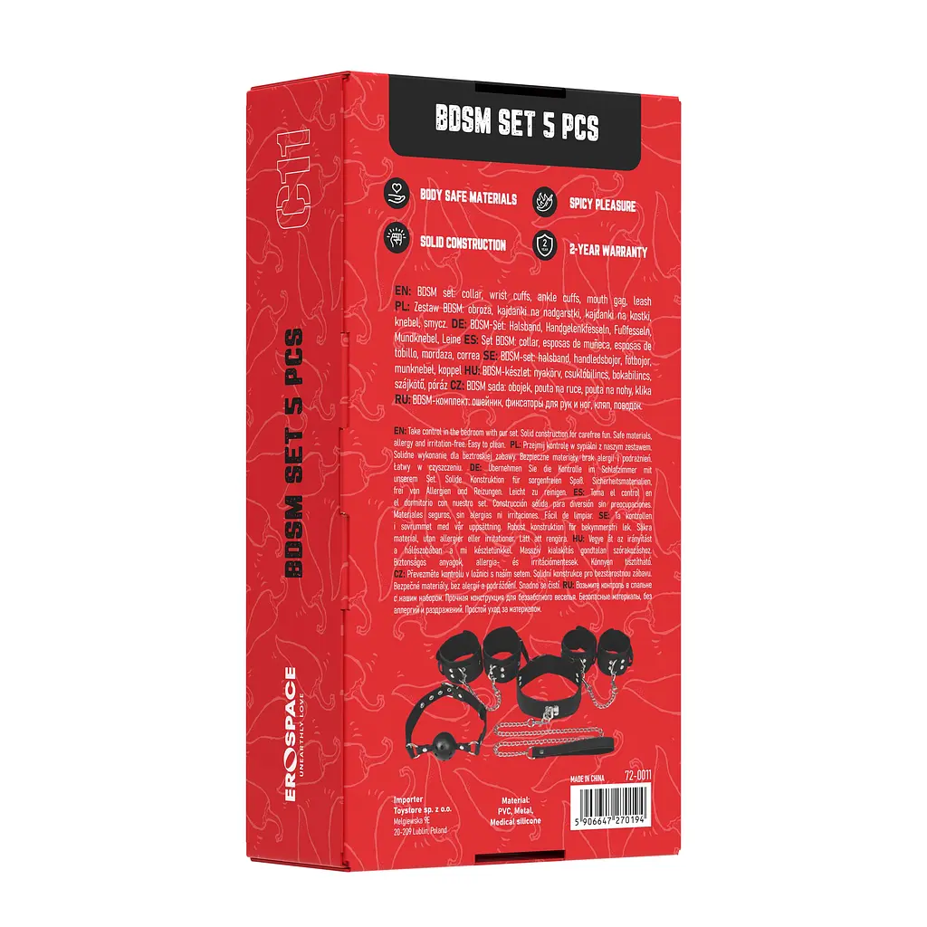 Набір БДСМ Erospace Wild Play BDSM Set 5 pcs C11 62050072-0011 104596 - фото 2