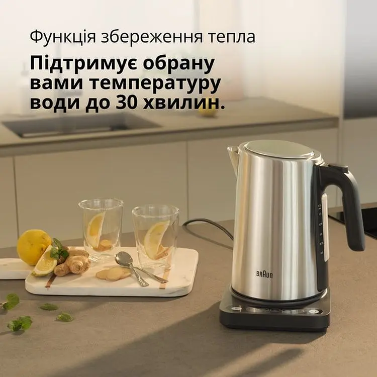 Электрочайник Braun WK 5205 BK (0X21010081) - фото 5