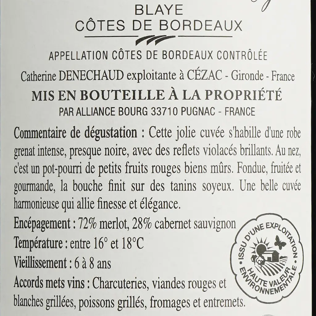 Вино Les Allees Du Chateau Seguin Blaye Cotes De Bordeaux AOP, красное, сухое, 0,75 л - фото 6