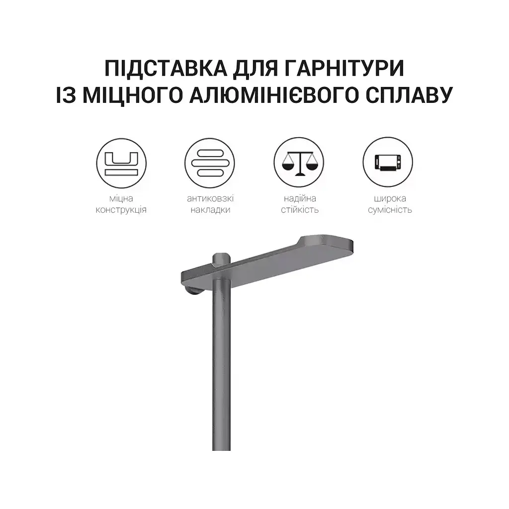 Підставка для гарнітури OfficePro Aluminum Alloys Grey (LS350G) - фото 7