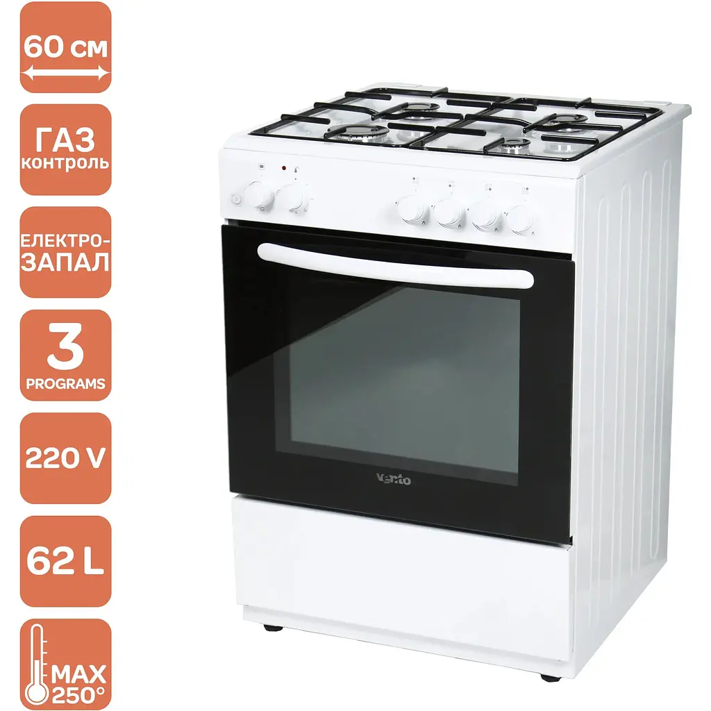 Кухонна плита Ventolux GE 6060 ES 3F (WH) - фото 3