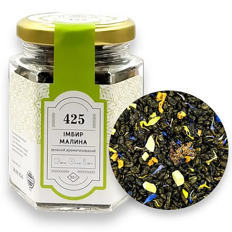 Подарунковий набір Teahouse Новорічний чай Teabox великий 320 г (6 шт.) - фото 4