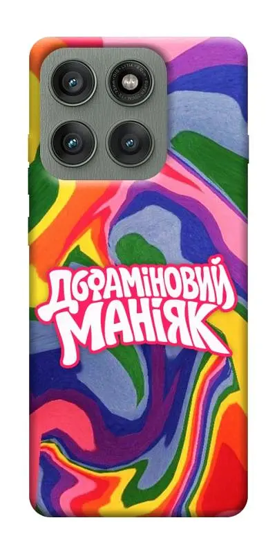 Чохол Demsky Dopamine для Motorola Edge 60 Pro