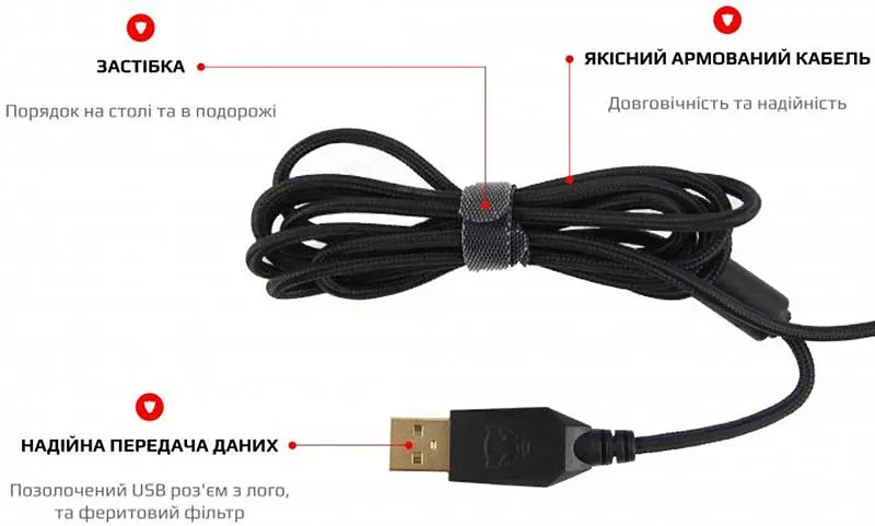 Миша Motospeed V100 (mtv100) Black USB - фото 6