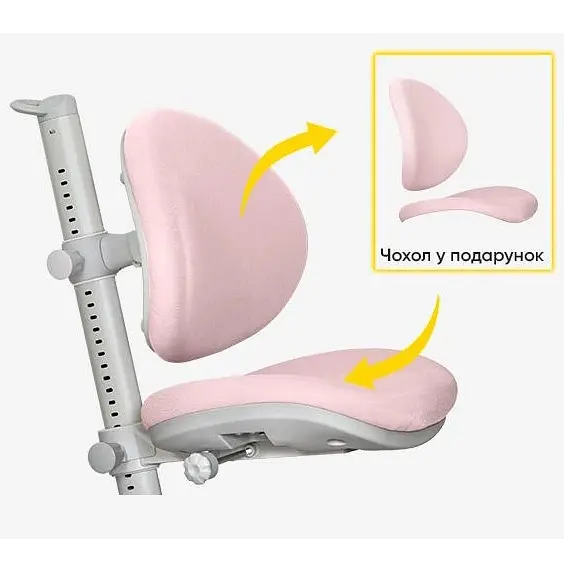 Дитяче крісло Mealux Ortoback Plus Pink (Y-508 KP Plus)  - фото 8