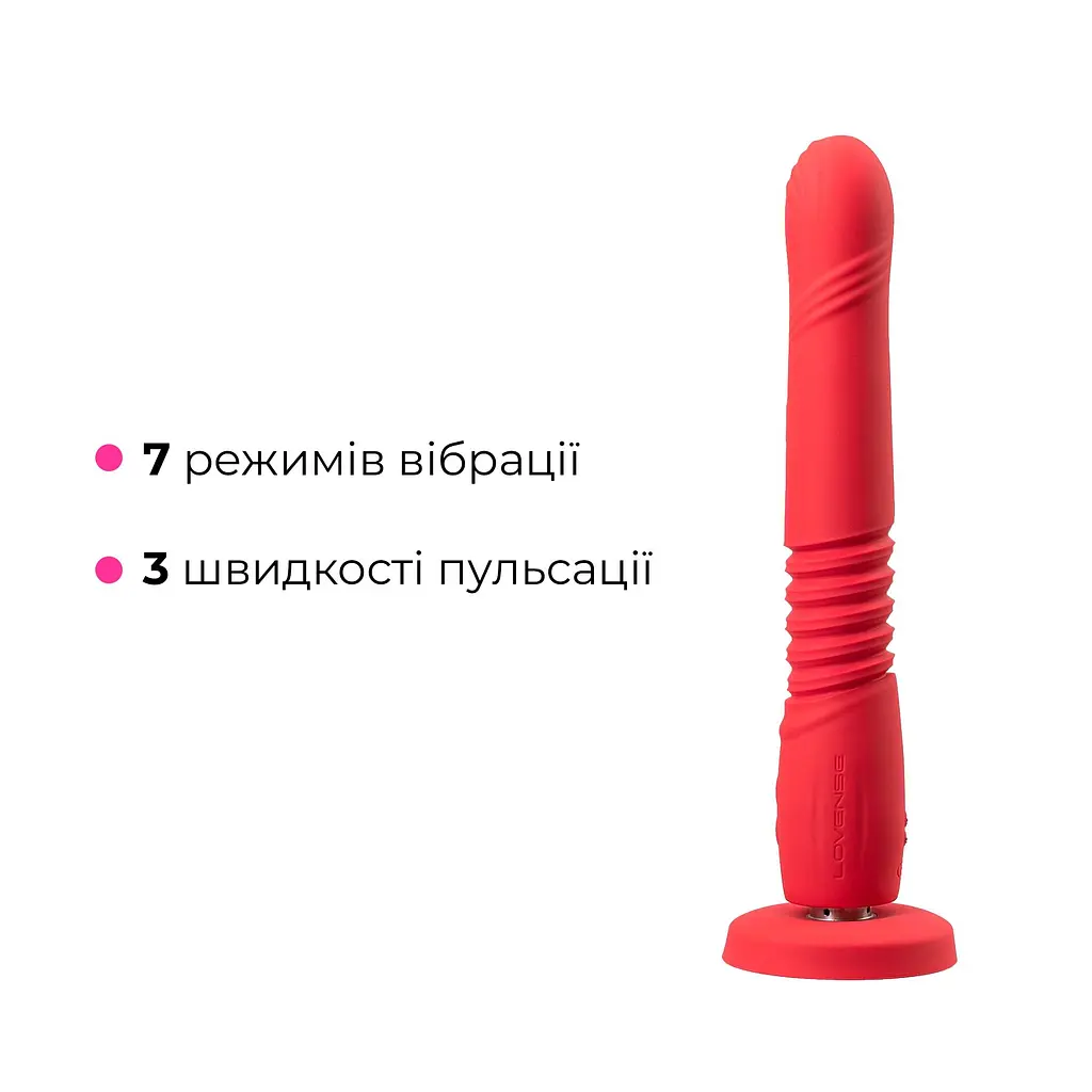 Секс-машина Lovense Gravity зі знімною присоскою - фото 5