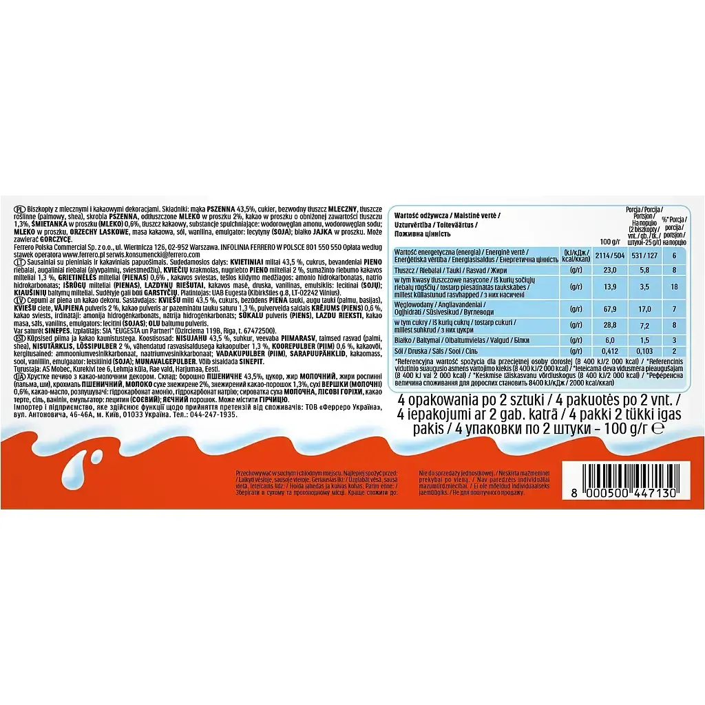 Печиво Kinder Kinderini хрустке 100 г - фото 2