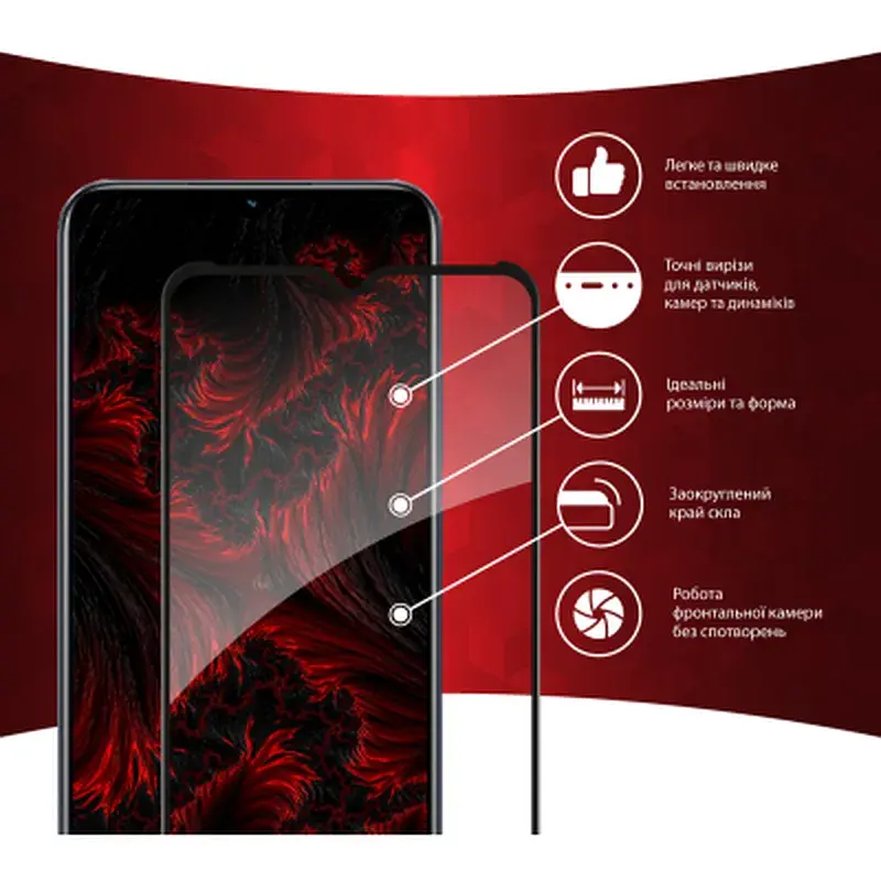 Скло захисне Intaleo Full Glue RealMe C33 (1283126551840) - фото 2