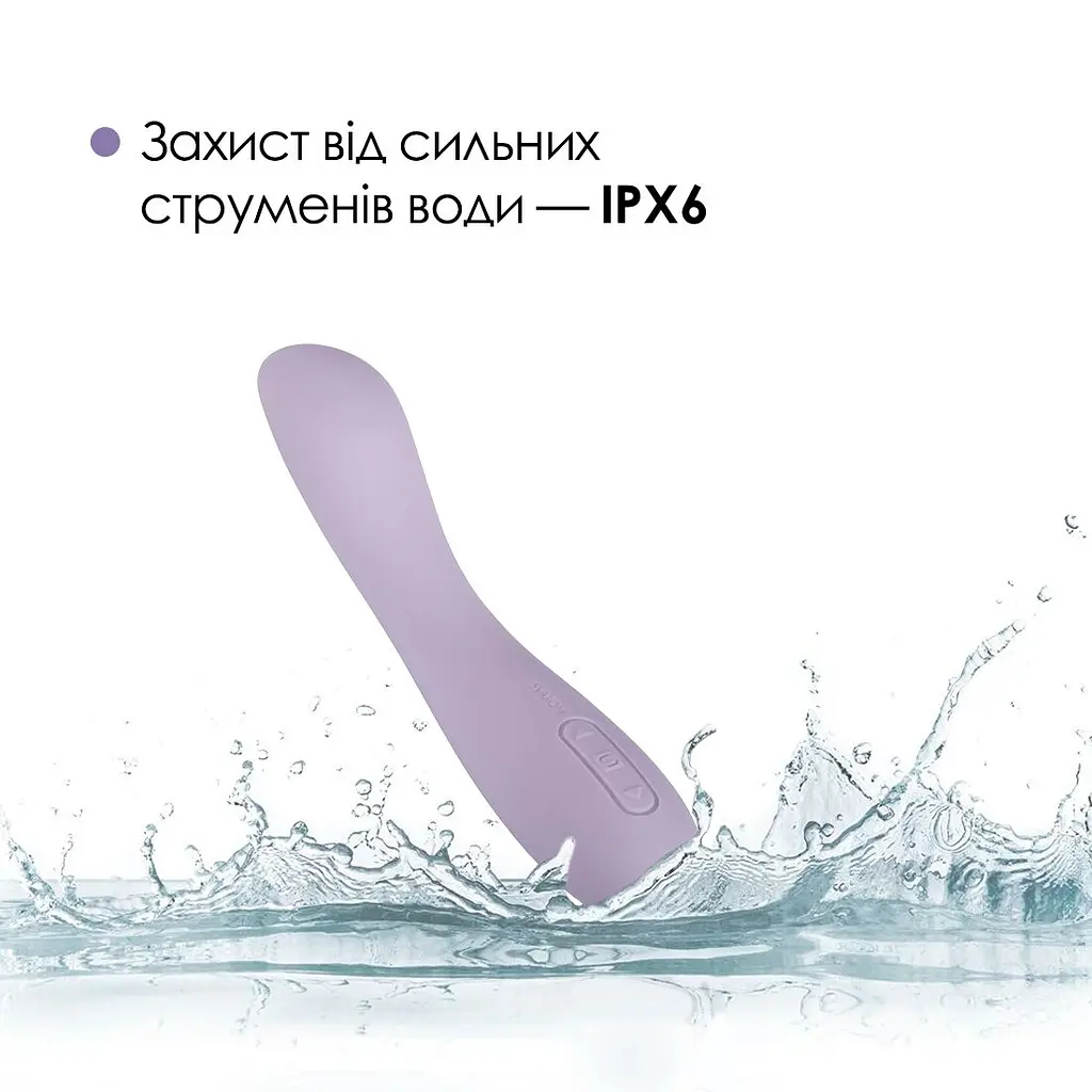 Вібратор для точки G Svakom Amy 2 - фото 4