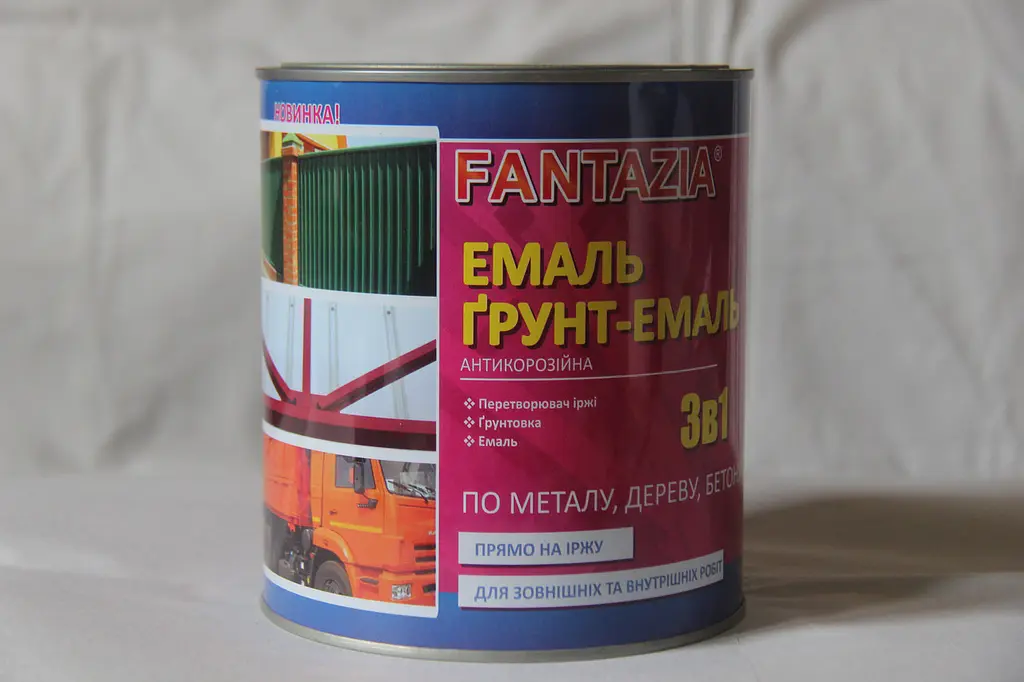 Ґрунт-емаль по іржі 3 в 1 Fantazia жовта 2.6 кг - фото 2