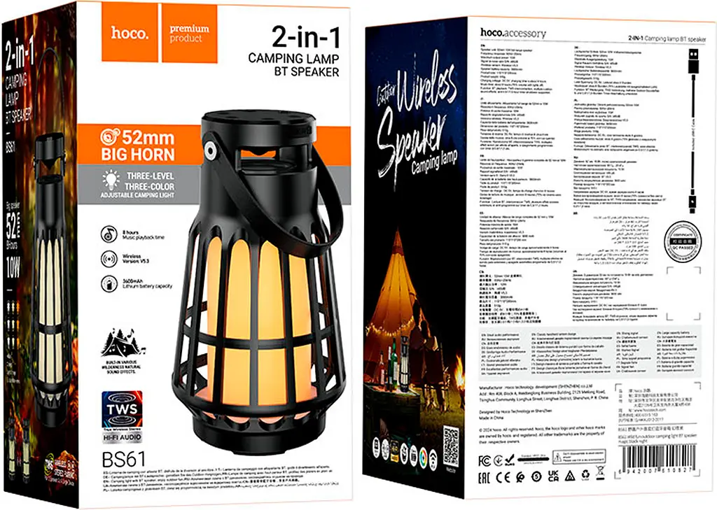 Портативна акустика Hoco BS61 Wild Fun Outdoor Camping Light Black [610827] [112228] - фото 5
