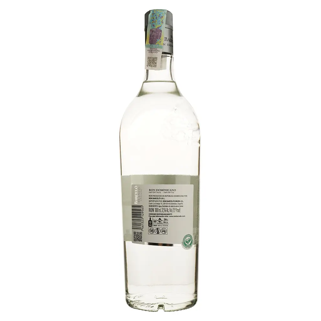 Ром Barcelo Blanco Anejado 37.5% 1 л - фото 2