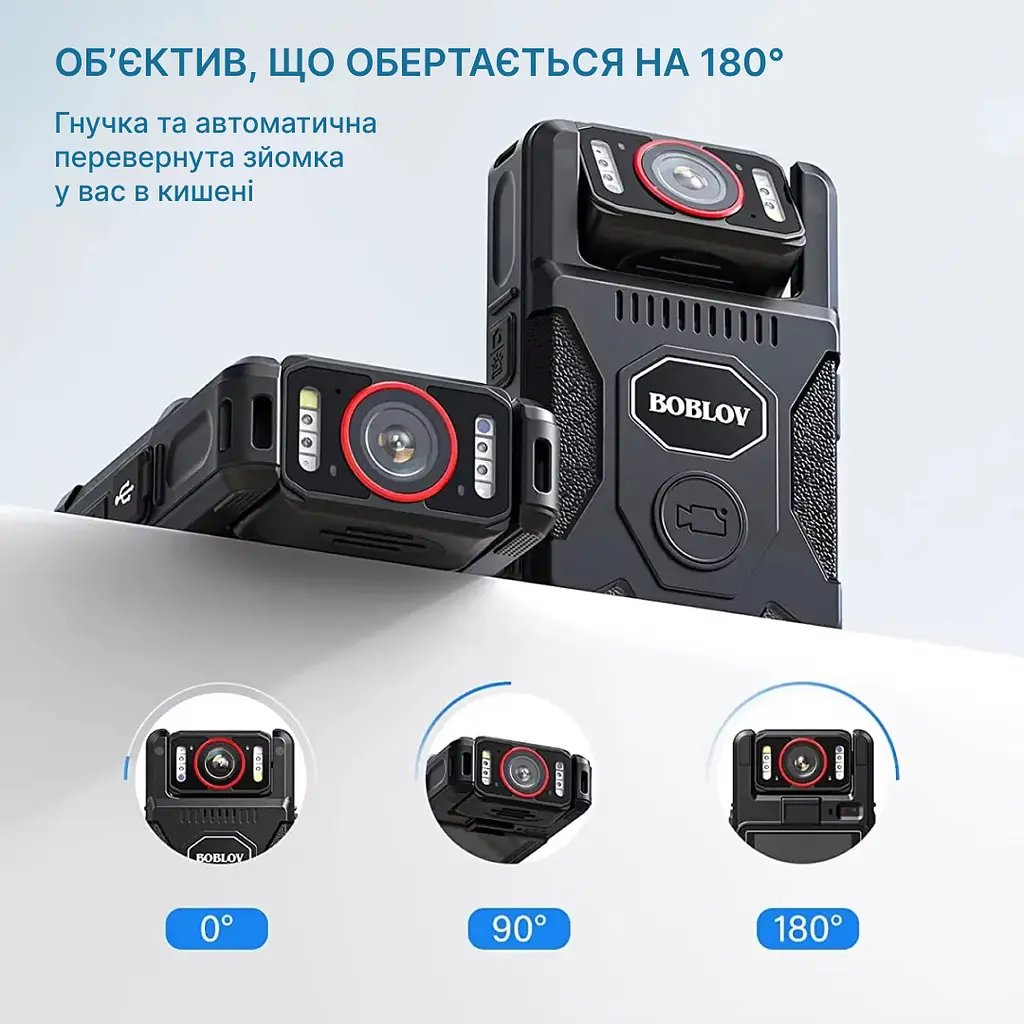Нагрудний відеореєстратор BOBLOV M7 Pro 4K 128GB GPS міні з потужним акумулятором, поворотним об'єктивом, кут огляду 127° - фото 4