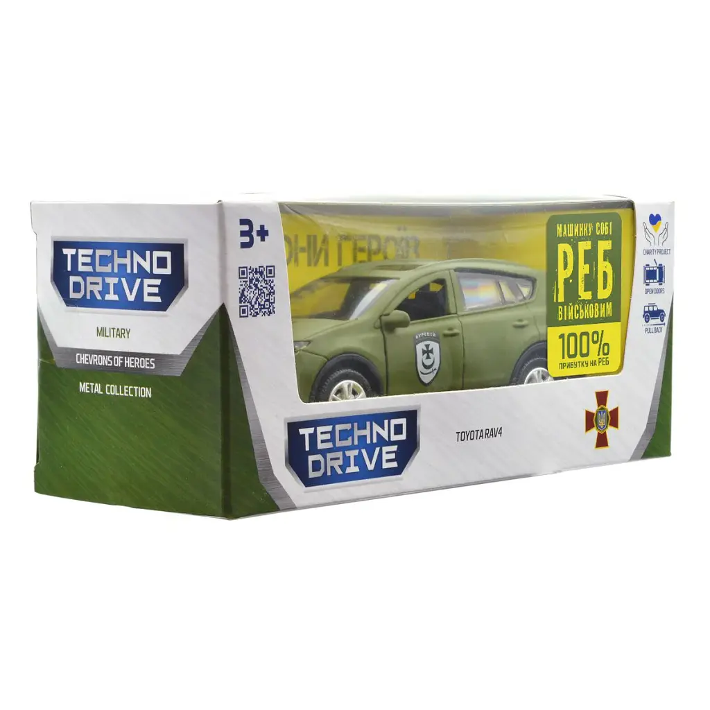 Машина TechnoDrive серії Шеврони Героїв - Toyota RAV4 - Буревій (KM6198) - фото 7