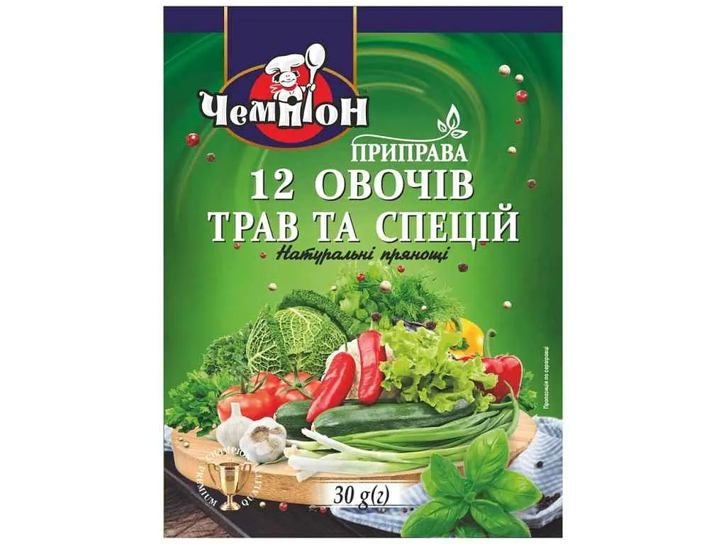 Приправа Чемпіон 12 овочів, трав та спецій 30 г
