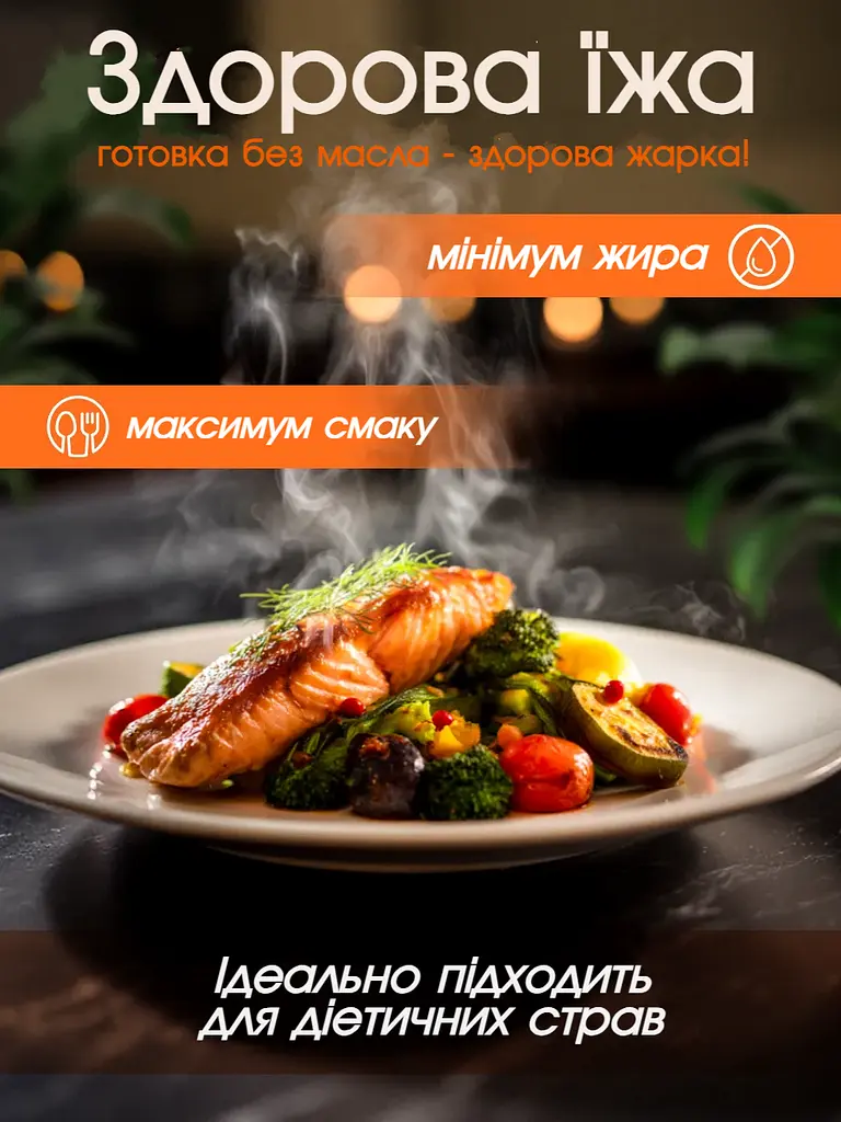 Багатофункціональна мультипіч Crownberg AIR FRYER GRILL на 8,5 л 2000 Вт - фото 4