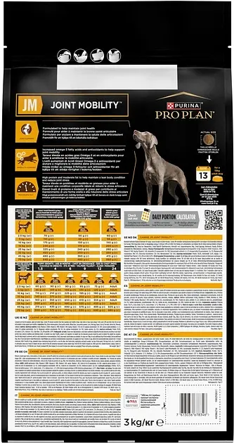Сухий корм для цуценят, дорослих собак і собак похилого віку Purina Pro Plan JM Joint Mobility для підтримки суглобів 3 кг - фото 3