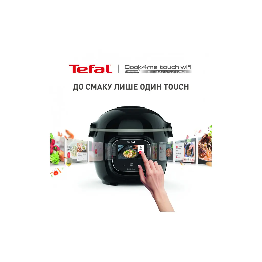 Мультиварка Tefal CY912830 - фото 3
