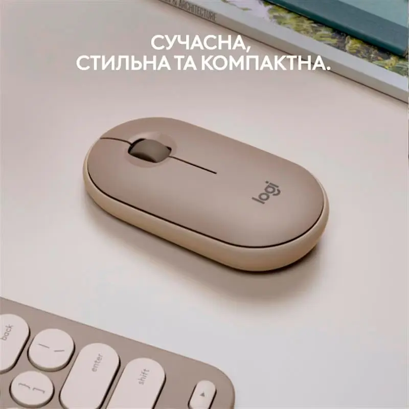 Миша комп'ютерна Logitech Pebble M350 Wireless Sand (910-006751, 910-006665) - фото 8