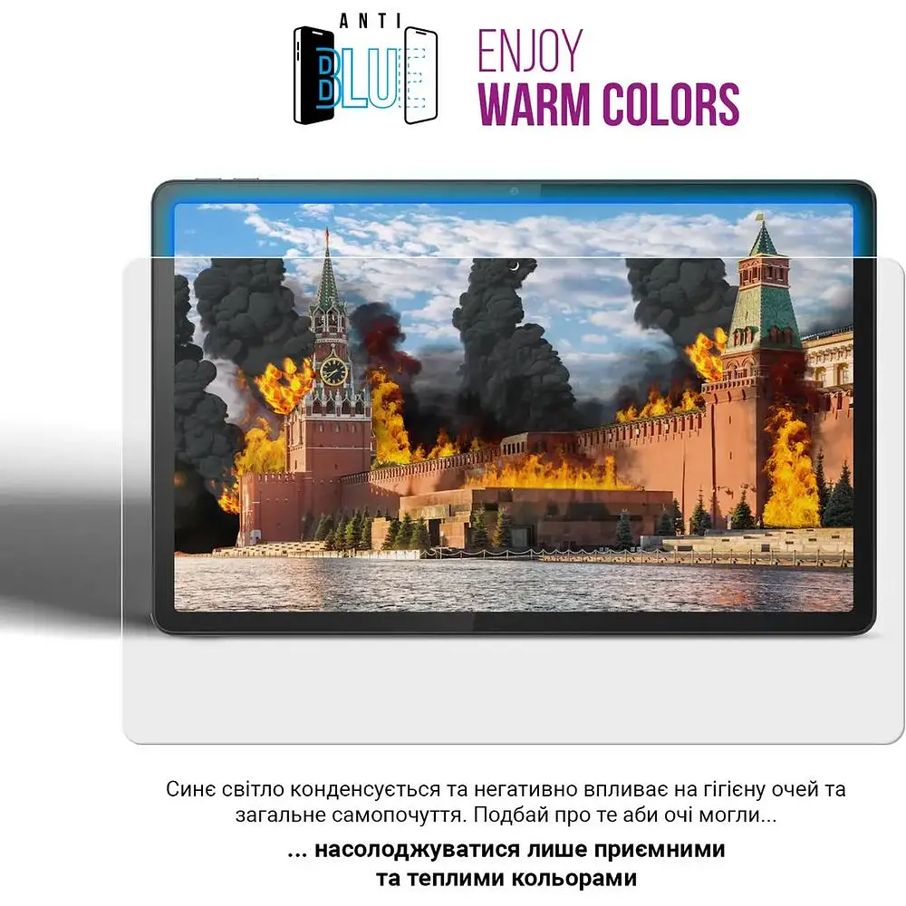 Гідрогелева плівка для планшета Xiaomi Redmi Pad SE Anti Blue - фото 4