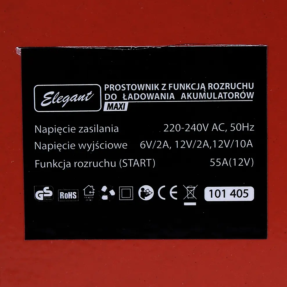 Пуско-зарядний пристрій ПЗУ Elegant 55А 120А АКБ - 6 / 12V-2A / 10A (EL 101 405) - фото 4