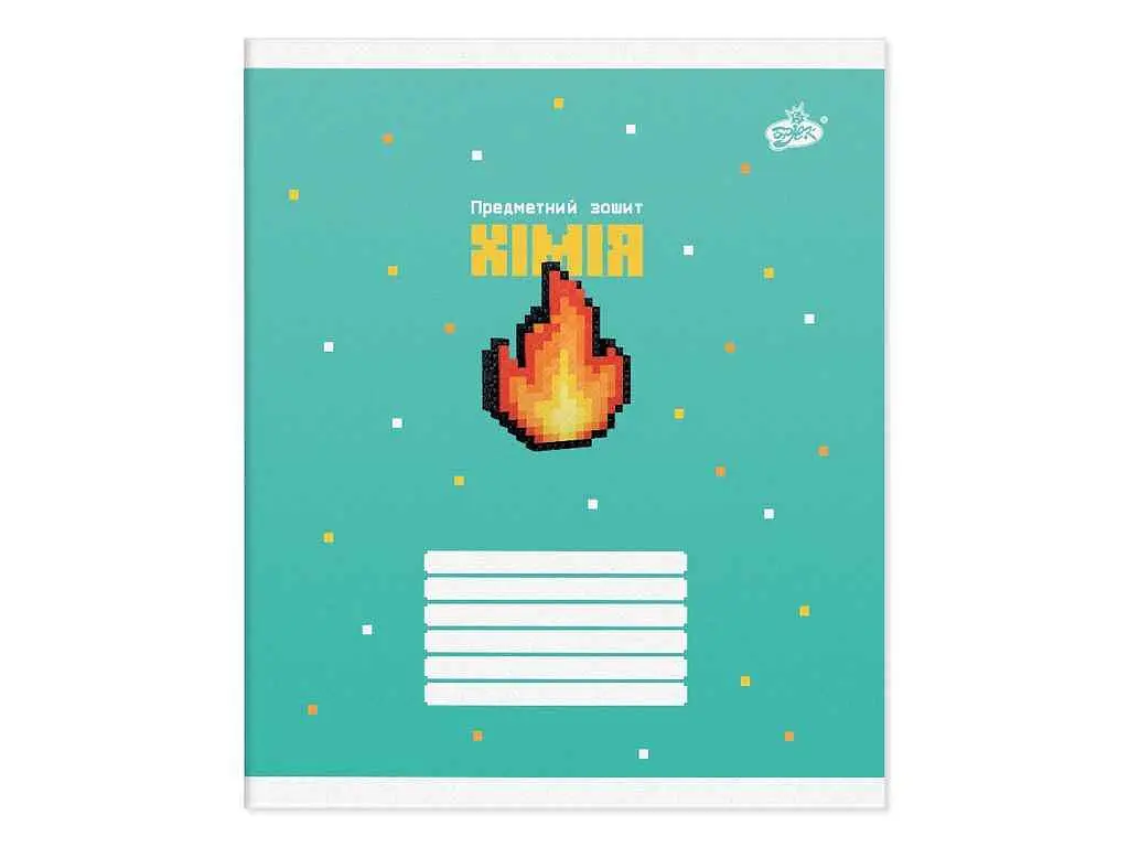 Зошит в клітинку BRISK 48 арк. 10 шт./уп. офсет Предметна ТВ-42 №20 - фото 6