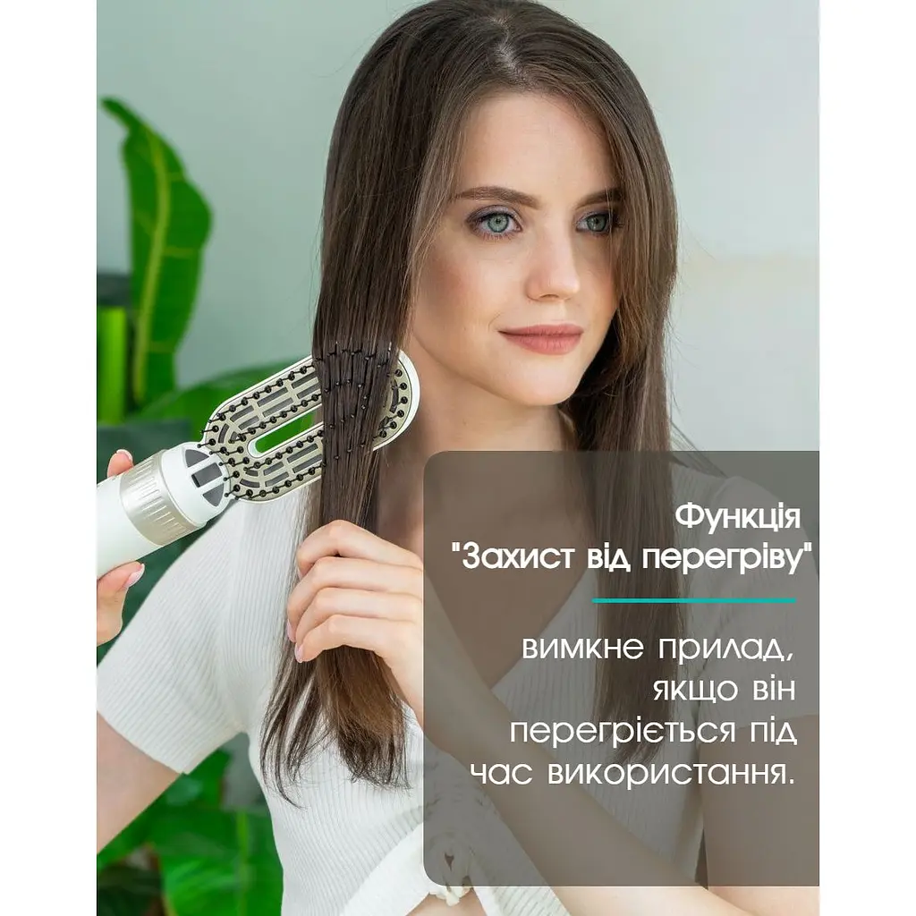 Фен щітка VGR 4 в 1 1000 Вт White - фото 8