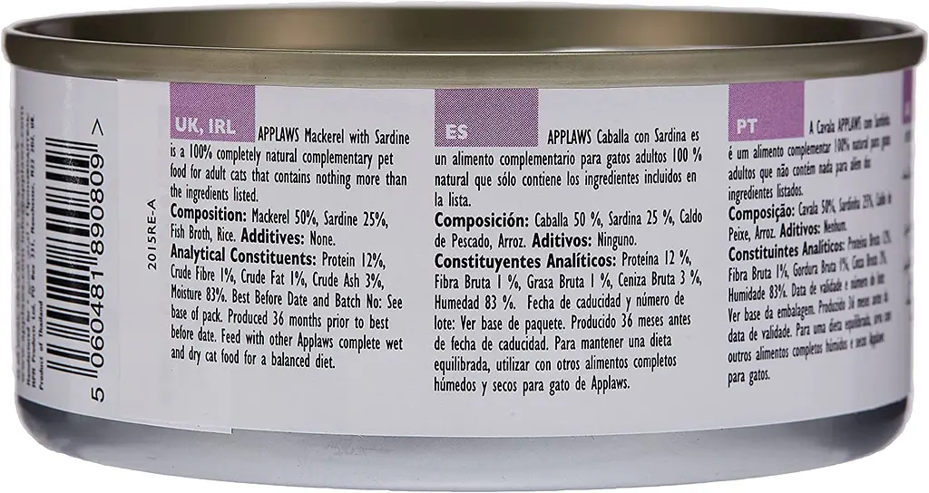 Консерви для котів Applaws Mackerel & Sardine зі скумбрією та сардиною - фото 3