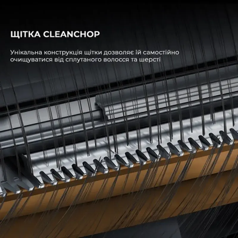 Пилосос MOVA P50 Pro Ultra (RLP53HE) - фото 6