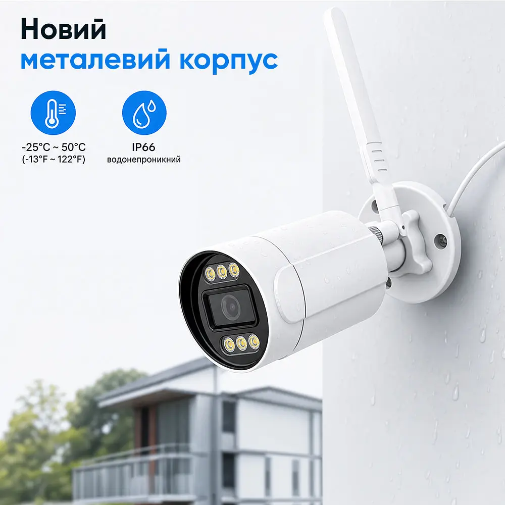 IP-відеокамера з WiFi 2.4/5GHz 6Mp Light Vision VLC-5206WI(Tuya) f=3.6mm, ІЧ+LED-підсвічування, з мікрофоном (75-00342) - фото 9